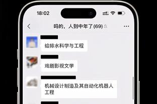 文班亚马：热火在末节打得比我们好 他们没有犯许多错误