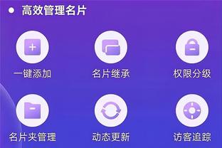 新利手机官网首页入口截图1