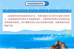 本季森林狼7次限制对手得分不过百&命中率不足4成 有13队未曾做到