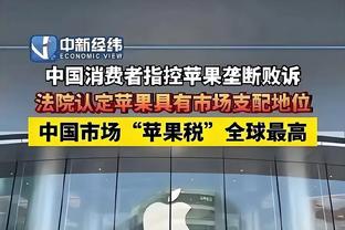 热议深足解散：又一家老字号球队倒下，深足的大事都发生在一月