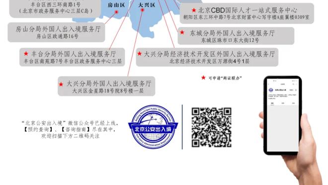 欧文：在篮网时发生的政治事件中 我的一些选择是错误的 我要负责